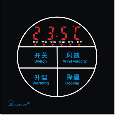 触摸温控面板