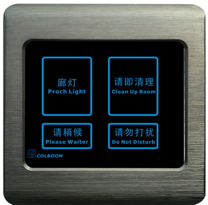 触摸控制面板