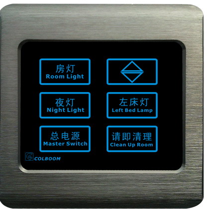 左床头触摸面板